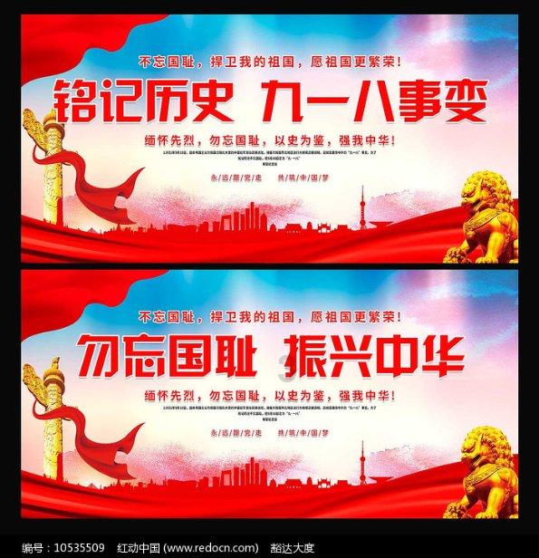 梦幻西游3D