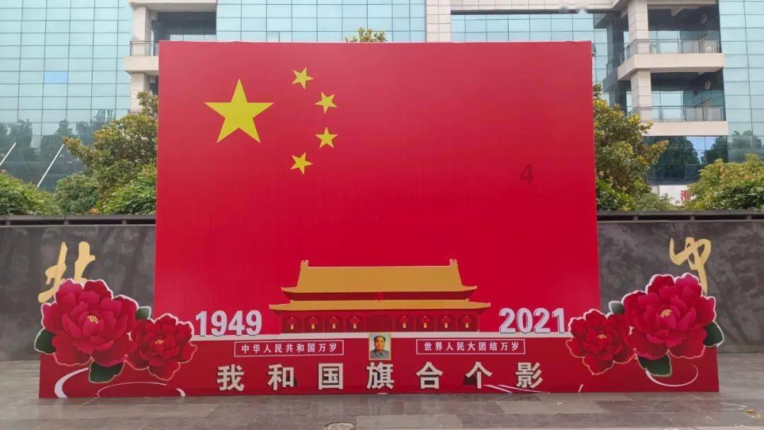 逃离沙漠的遗迹