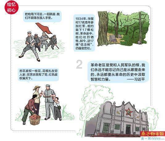 隔夜要闻:道指与标普再创新高 美国黄金价格走低 美国推动国债交易迈向中央清算 苹果市值再次突破3万亿美元