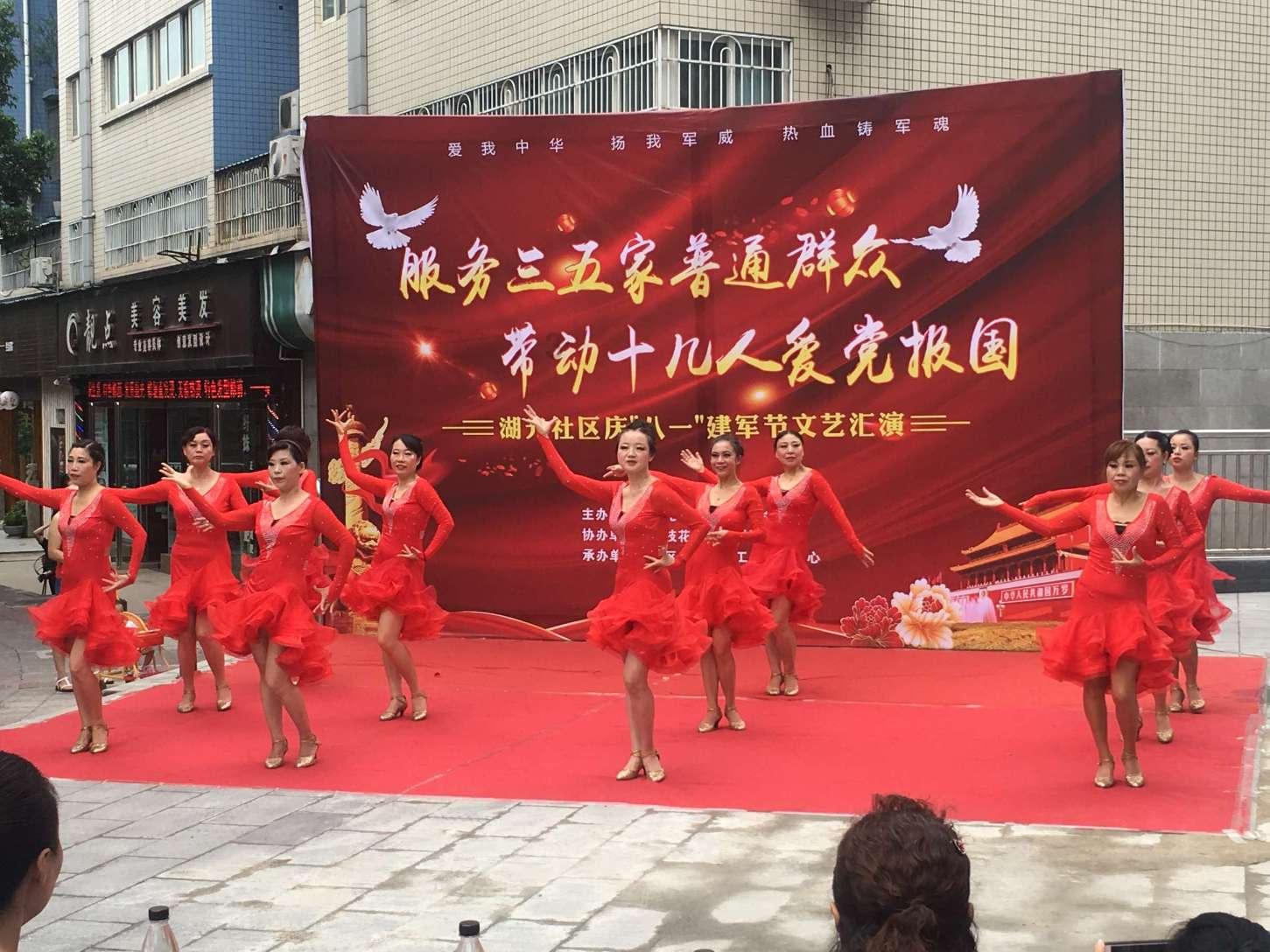 救援帅男孩