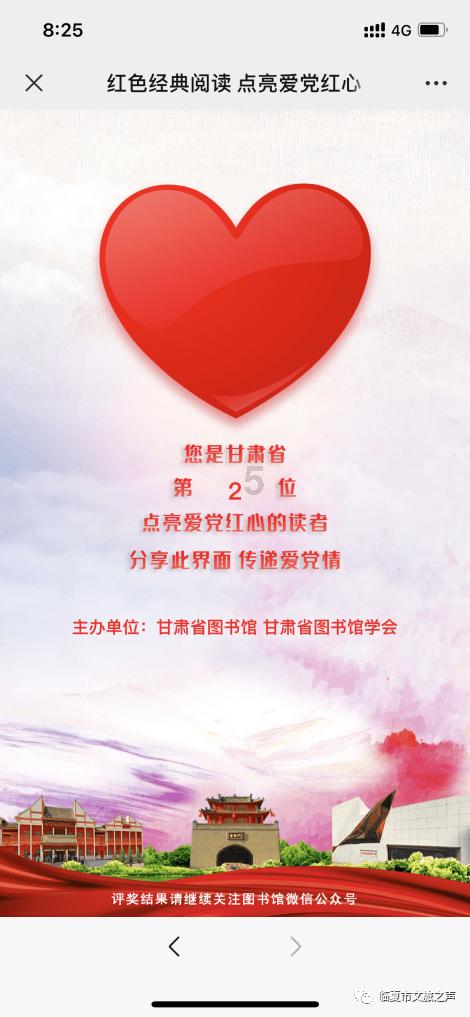 正极材料出货“量价齐跌” 长远锂科2023年业绩预亏